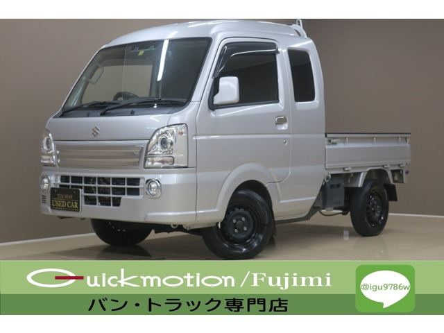 SUZUKIキャリィ車検付き4wd/AC付き コメント無し購入✖️ 最新製品 SUZUKIキャリィ車検付き4wd/AC付き コメント無し購入✖️ 国内自動車本体
