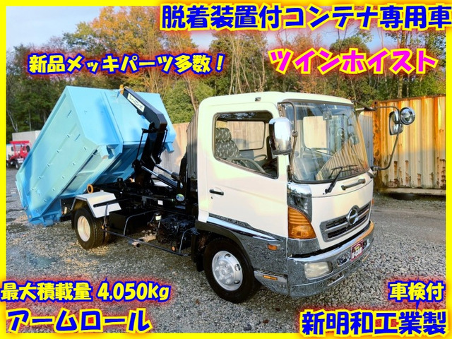 ヤフオク! -「アームロール」(車体) (トラック、ダンプ、建設機械)の