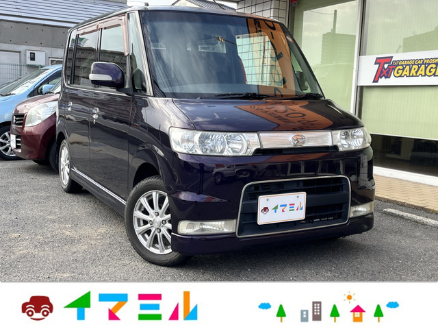 ヤフオク! -「平成17年タントカスタム」の落札相場・落札価格