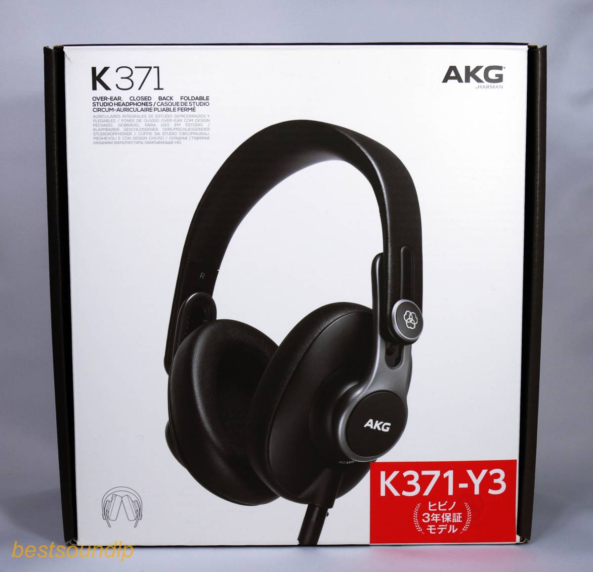 ヤフオク! -「(新品 未使用 展示品)」(AKG) (ヘッドフォン)の落札相場