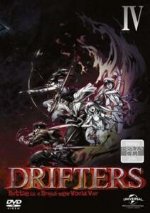 bs::DRIFTERS ドリフターズ 4(第7話、第8話) レンタル落ち 中古 DVD