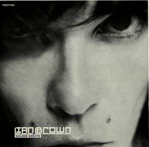 ★IAN BROWN イアン・ブラウン｜GOLDEN GREATS ゴールデン・グレイツ｜GETTIN' HIGH/BABASONICOS｜POCP-7434｜1999/11/01_画像4