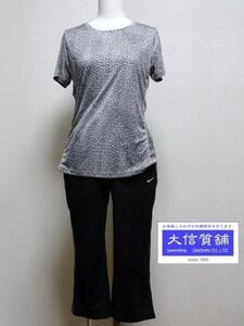 NIKE Nike DRY FIT sportswear top and bottom set pants / size M T-shirt / size L used B [ free shipping ]A-5828