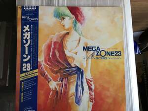 [LP]... прекрасный др. ~ Megazone 23 SONG коллекция ~