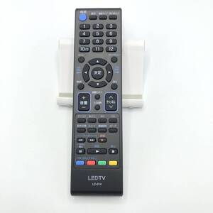 【即決】 ORION LED TV リモコン LC-014 オリオン1372