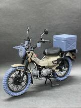 ３Ｄプリンターラゲージボックス　フジミ 1/12 CT125 ホンダ　ハンターカブ Honda Hunter Cub オートバイ_画像1