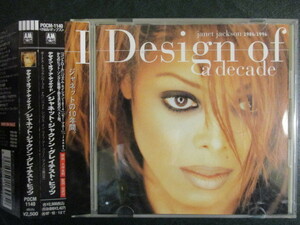 ◆ CD ◇ Janet Jackson ： Design Of A Decade (( R&B ))(( BEST / 日本語訳詞付き