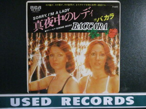 Baccara ： Sorry, I'm A Lady 7'' / 45s (( Disco Classics )) c/w Gimme More (( 落札5点で送料無料