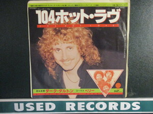 Dirk Dalton + Perri ： 104 Hot Love 7'' / 45s (( カルト Disco Boogie ! )) (( 落札5点で送料無料