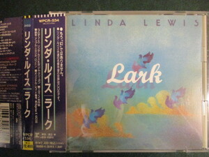 ◆ CD ◇ Linda Lewis ： Lark (( Soul ))(( 日本語訳詞付き