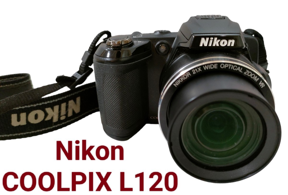 定番の中古商品 Nikon B700 COOLPIX P900 Performance EN-EL23 Nikon
