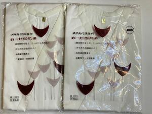  new goods! two -ply . gauze underwear L size underskirt Japanese clothes 2 pieces set cotton 