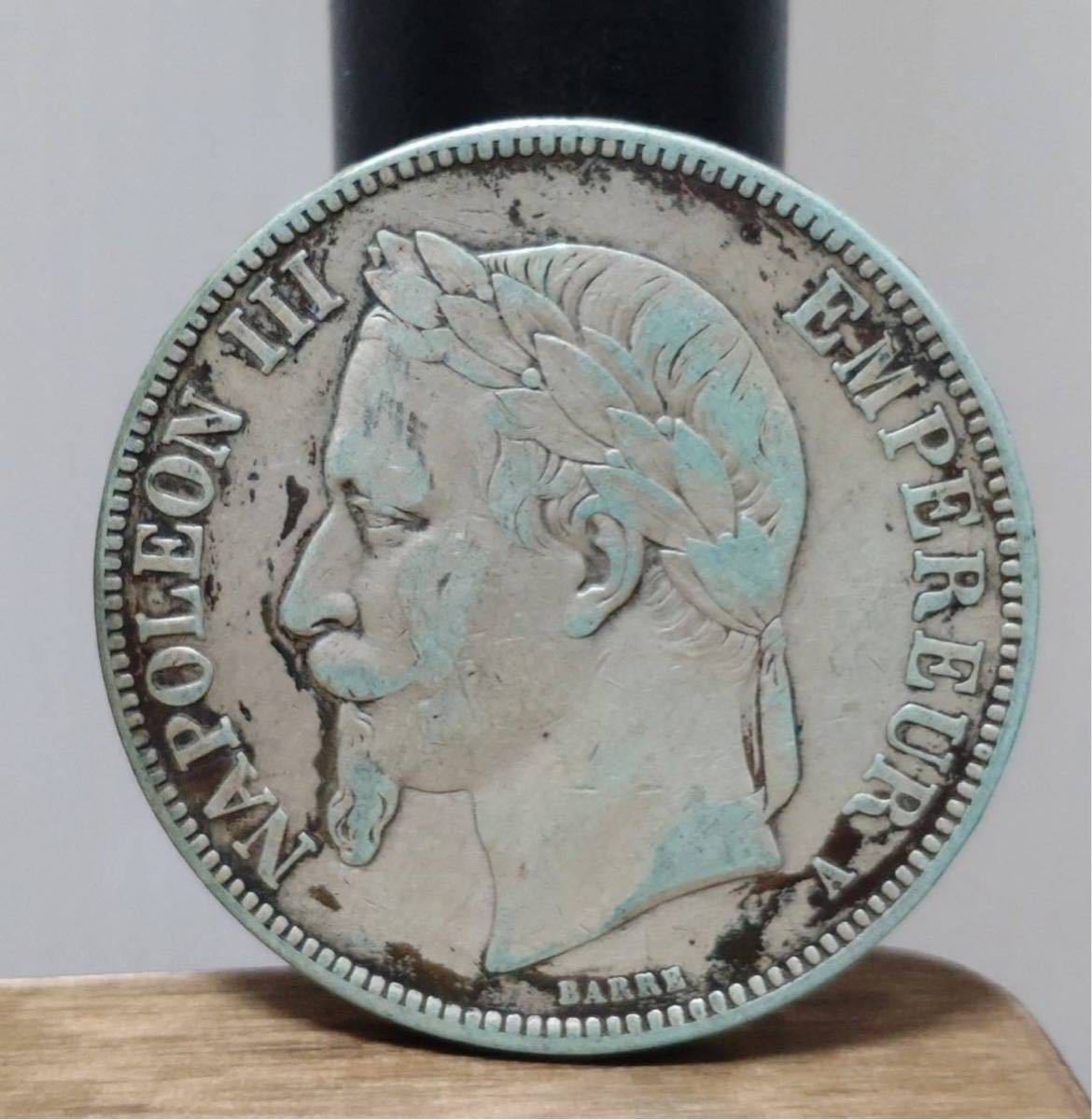 詰替え フランス 種をまく人 2014年銀貨 | www.doppocucina.com.br