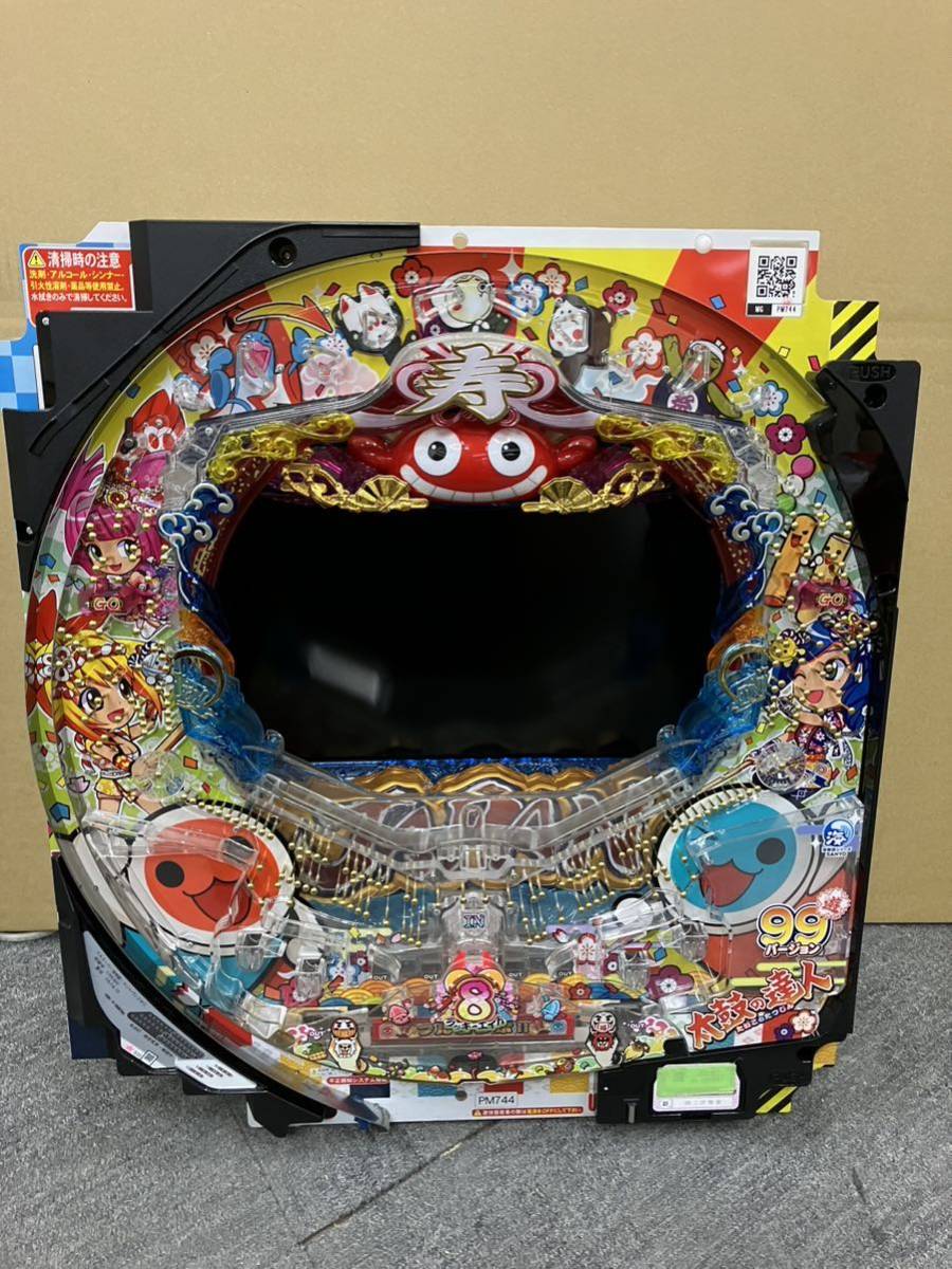 ヤフオク! -海物語の中古品・新品・未使用品一覧
