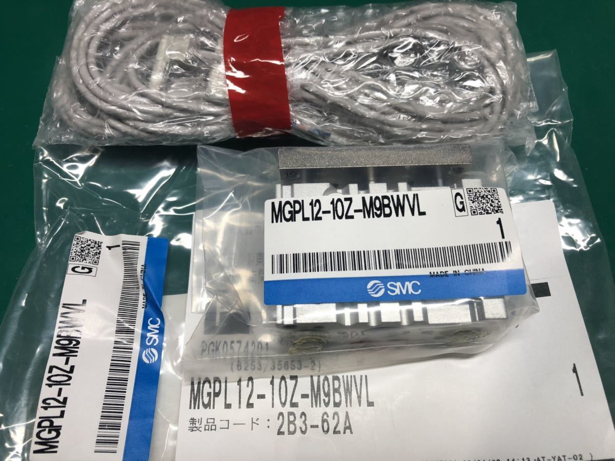 2025年最新】Yahoo!オークション -smc mgplの中古品・新品・未 2025年最新】Yahoo!オークション -smc mgplの中古品・新品・未