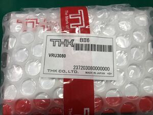 新品未使用　THK VRU3080 クロスローラーテーブル 標準タイプ VRU形