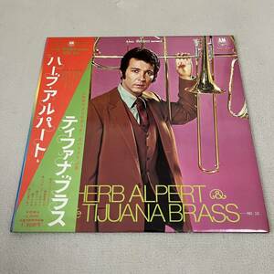 【国内盤帯付】HERB ALPERT TIJUANA BRASS ハーブアルパート / LP レコード / NAX010 / ライナー冊子有 / 洋楽ジャズ /