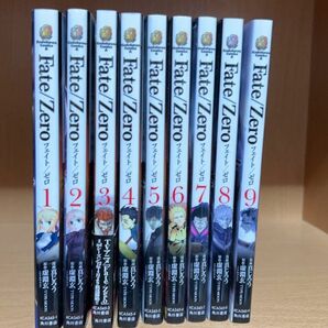 Fate/Zero 　フェイト/ゼロ　1-9巻　角川コミックス