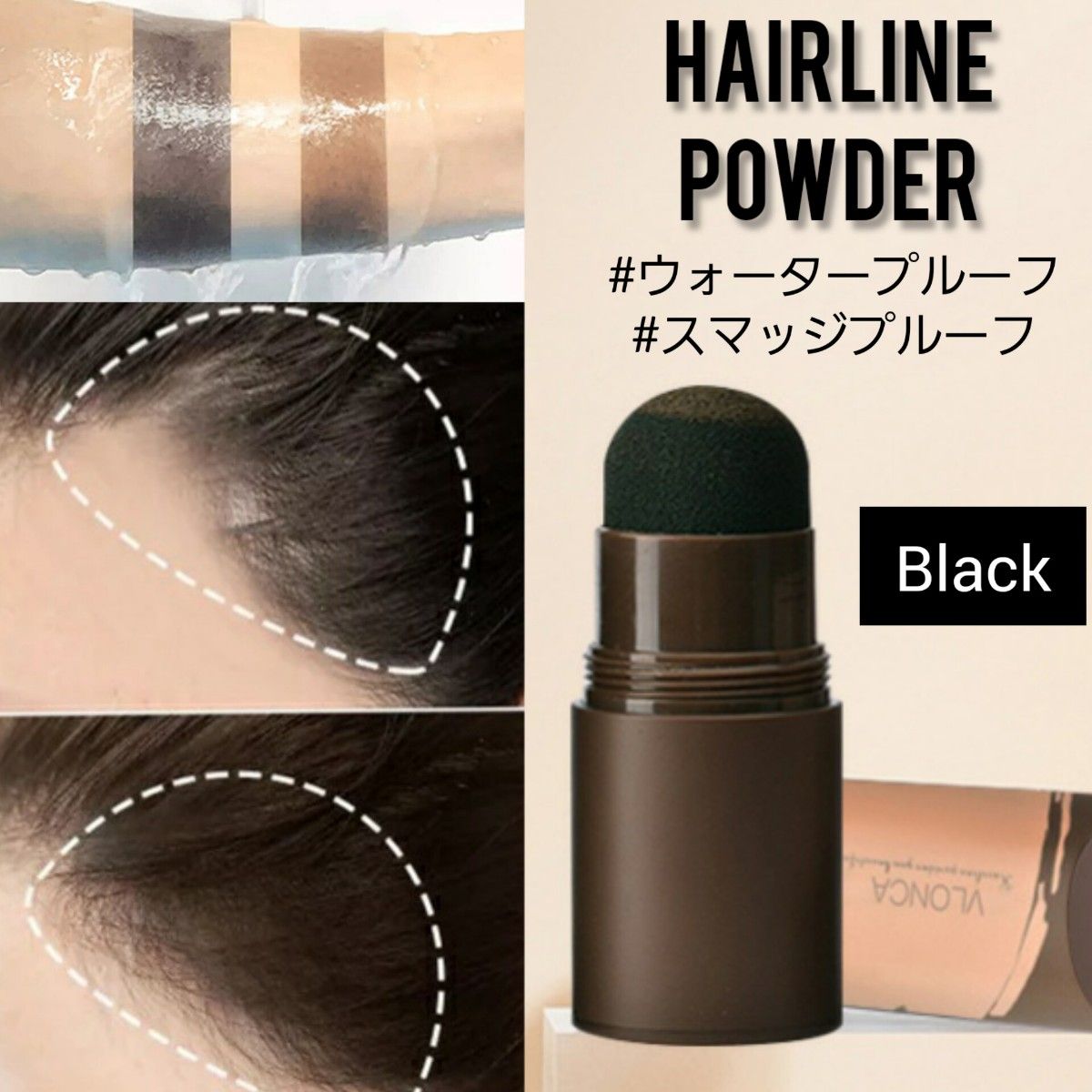 マハラニヘナ 石臼挽き 500g カラーリング剤 マハラニヘナ