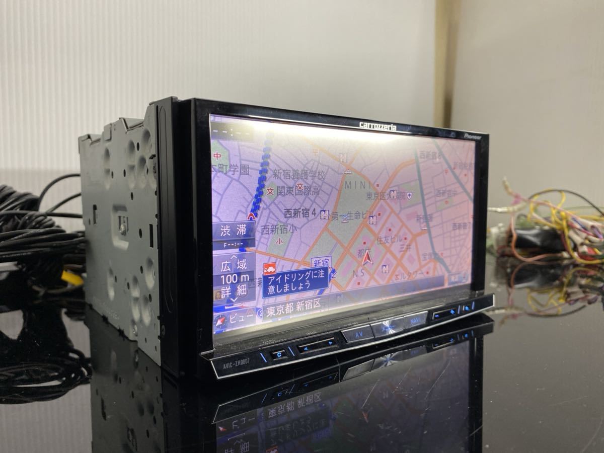 AVIC-MRZ099 カロッツェリア 2010年地図/地デジフルセグ4×4ch/DVD再生/CD/SD/USB/Bluetooth 4chフルセグTV 全国送料無料 Bluetoothオーディオ 卓上テスト済 CD→SD録音 メモリーナビ カロッツェリア DVD AVIC-MRZ99