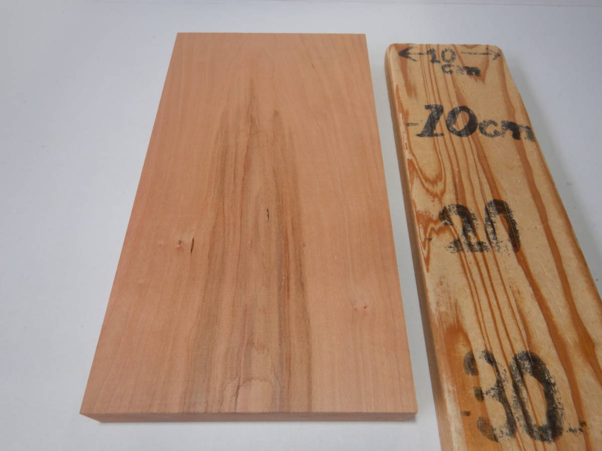 松 マツ F6 2000×320×35ミリ無垢 板材 銘木 乾燥材 DIY 棚板 ...