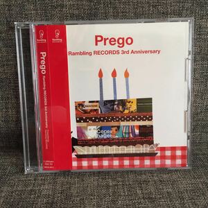 prego rambling records 3rd anniversary おしゃれ カフェ ラウンジ ミュージック 渋谷系