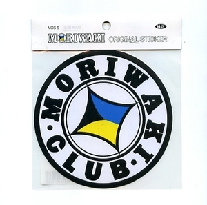 ２枚セット MORIWAKI CLUB(モリワキクラブ)ステッカー【MOS5】