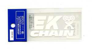 ２枚セット　EK CHAINステッカー　(切文字)転写タイプ【Ｒ1012】