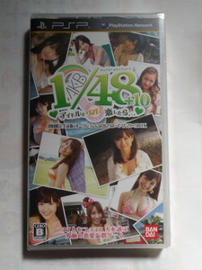 新品 PSP「AKB1/48＋10 アイドルとグアムで恋したら…」 ゲームソフトのみ AKB48 前田敦子 大島優子 小嶋陽菜 渡辺麻友 板野友美