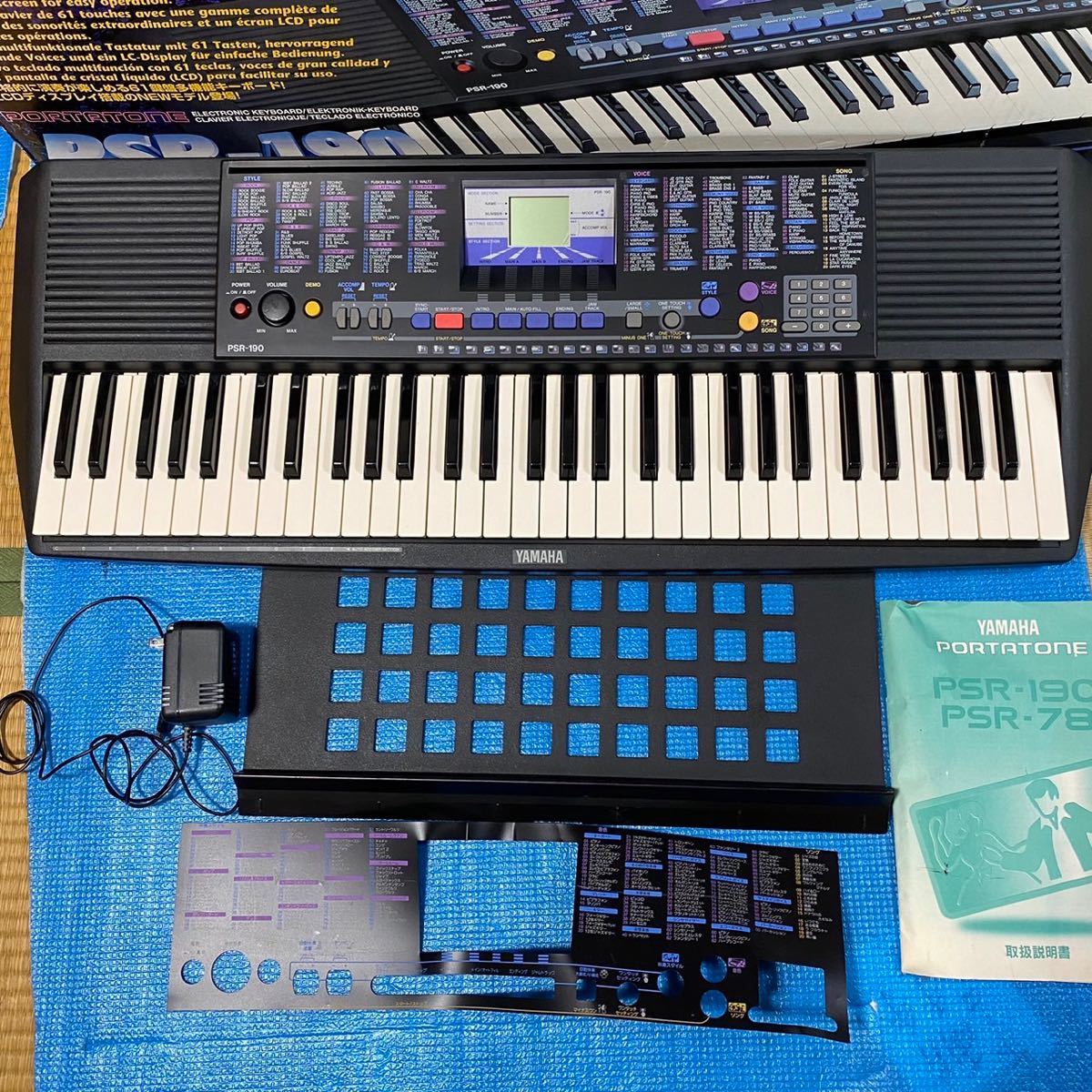 売り出し超高品質 YAMAHA PSR-225 ヤマハ キーボード 61鍵 動作確認