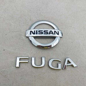 日産 フーガ FUGA 50 トランク エンブレムの画像1