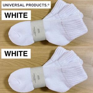  new goods UNIVERSAL PRODUCTS socks white 2 pair 