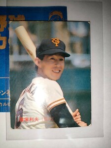 篠塚利夫　87 カルビープロ野球チップス　No.189 読売ジャイアンツ