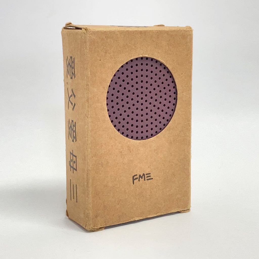 ヤフオク! -「buddha machine」の落札相場・落札価格