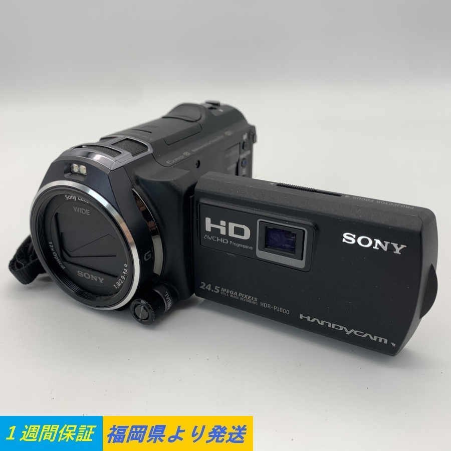 □□有料点検済み ほぼ使用されていない SONY ハンディカム HDR-PJ800 