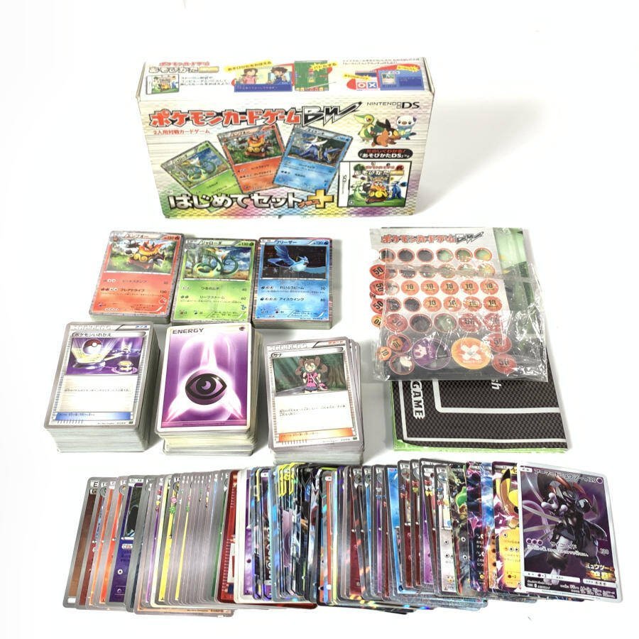ヤフオク! -「ポケモンカード はじめてセット」の落札相場・落札価格