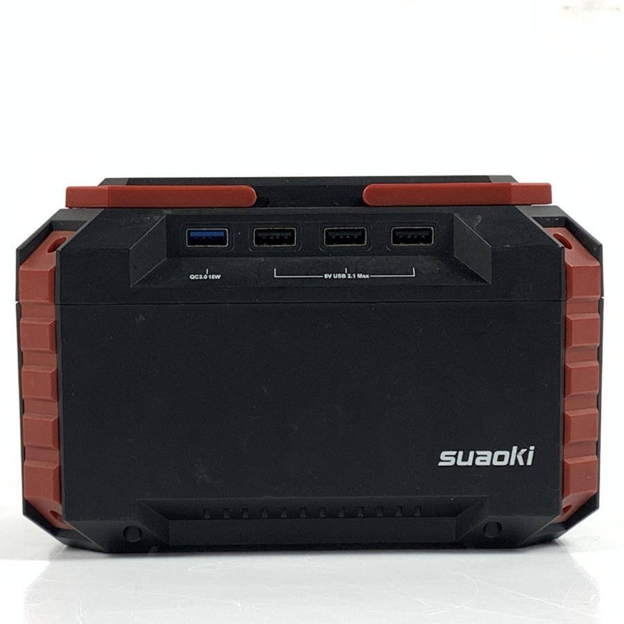 ヤフオク! -ポータブル電源 ジャンク(キャンプ、アウトドア用品)の中古 ...