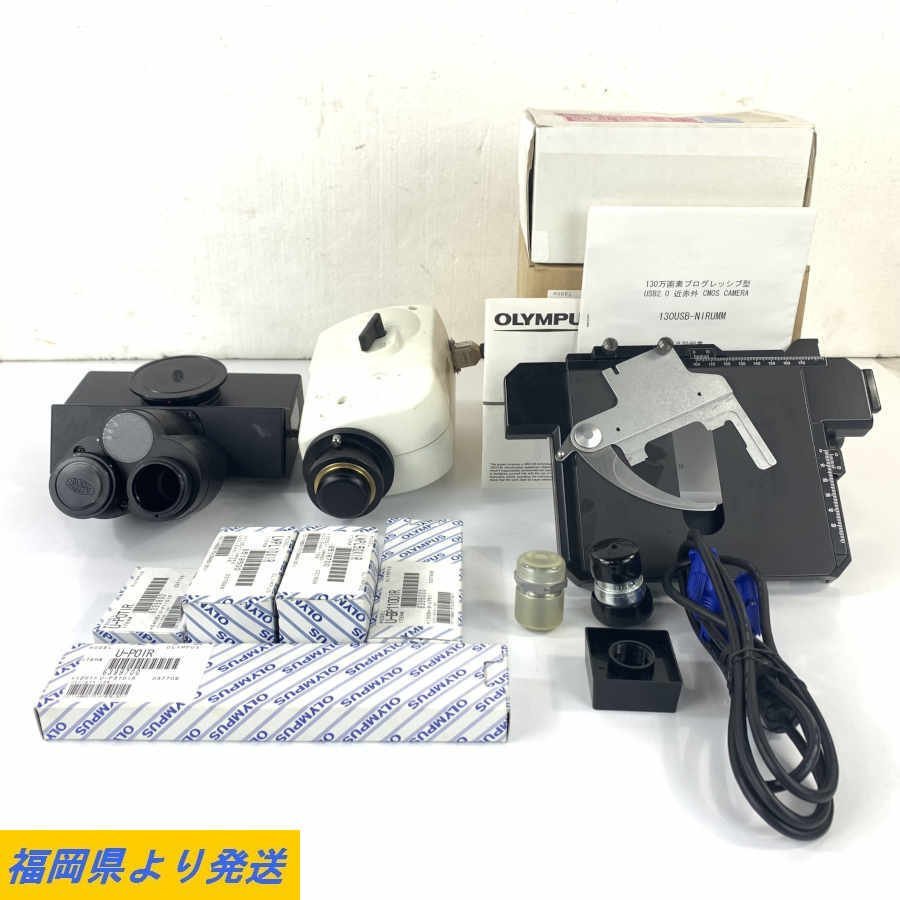 正規 顕微鏡 レイマー BX-2700TL 顕微鏡+顕微鏡用カメラ オリンパス