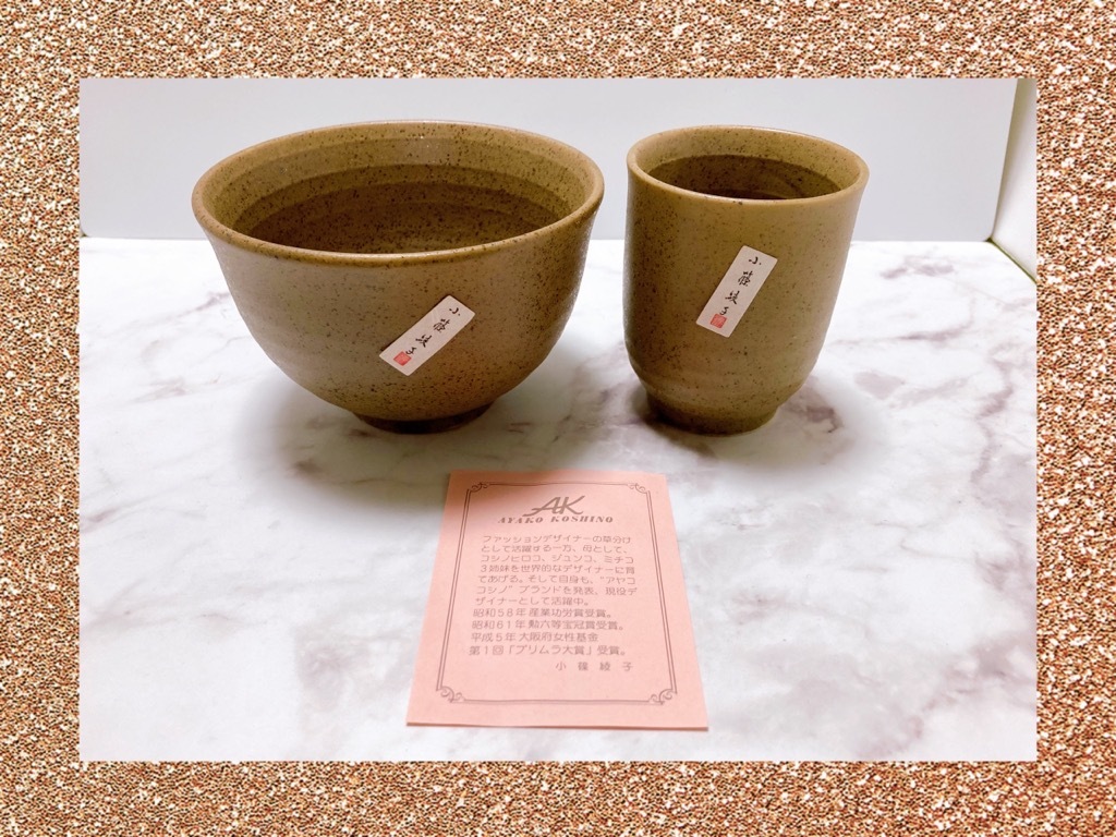 2023年最新】ヤフオク! -#小篠綾子(アンティーク、コレクション)の中古