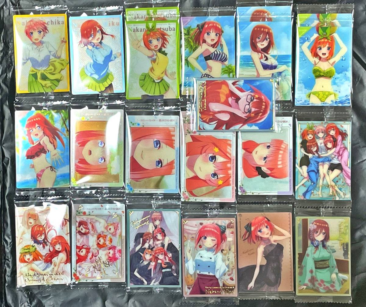 全品送料無料 書き下ろしイラストミニ色紙 制服Ver. 【国内正規品】五
