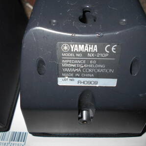 使用品 ヤマハ YAMAHA 小型スピーカー 2個セットの画像4