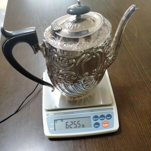 SV925 刻印あり 625.5g 銀製品 シルバー925 ティーポット silver スターリングシルバー staring アンティーク コーヒーポット 紅茶器 茶器