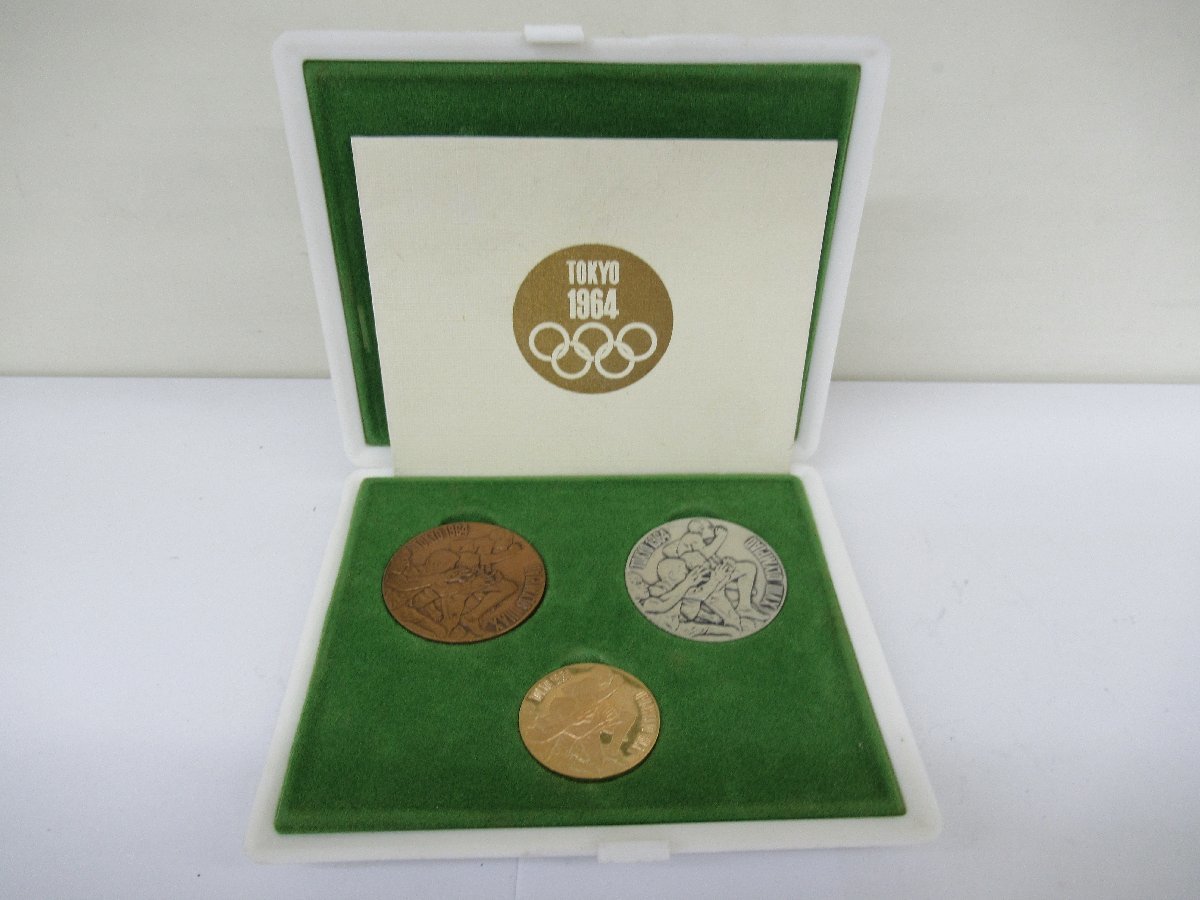 売れ筋ランキングも 金 記念硬貨 東京オリンピック1964 銀 セット 銅