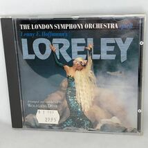 輸入盤　クラシック　The London Symphony Orchestra 　『 Loreley』　ドイツ盤　1993年　レア盤_画像1