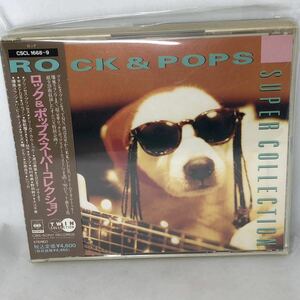 ロック＆ポップススーパーコレクション （オムニバス）　全28曲　2枚組　80‘s 90’s JPOP CSCL1668