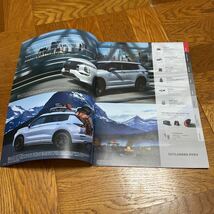 【送料無料】三菱 アウトランダーPHEV カタログ_画像9