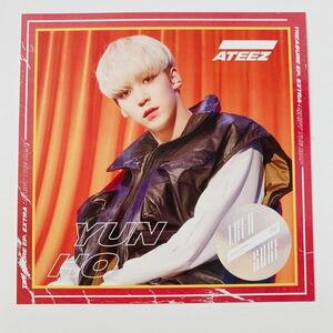 ATEEZ ユンホ アザージャケット TREASURE EP. EXTRA : Shift The Map【 TYPE-A 】 アザジャ アチズ エイティズ ユノ