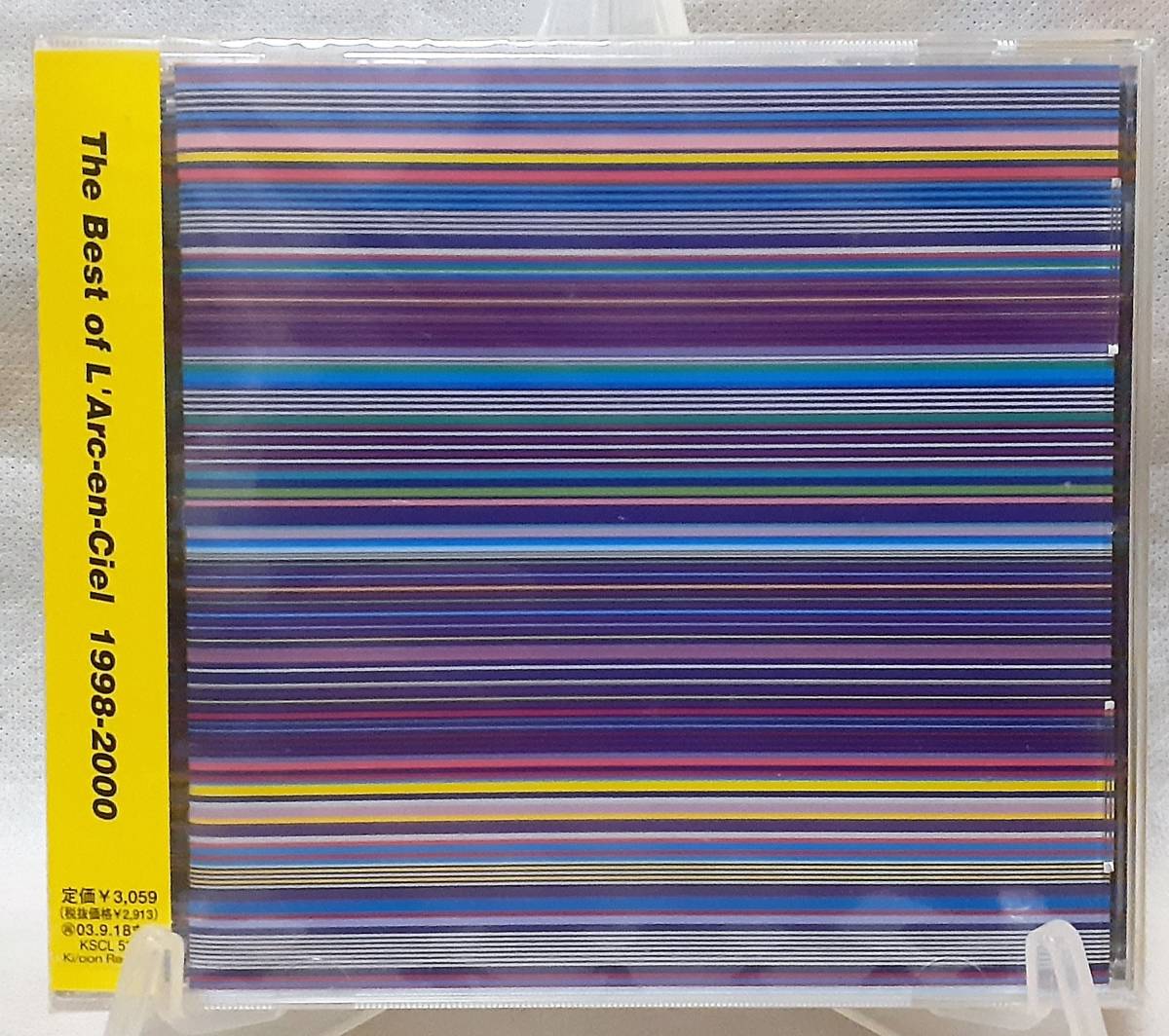送料無料/新品 L´Arc~en~Cielベストアルバム未開封