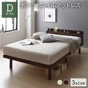  bed double pocket coil with mattress Brown duckboard shelves attaching outlet attaching smartphone stand strong wooden bed under storage ds-2418544