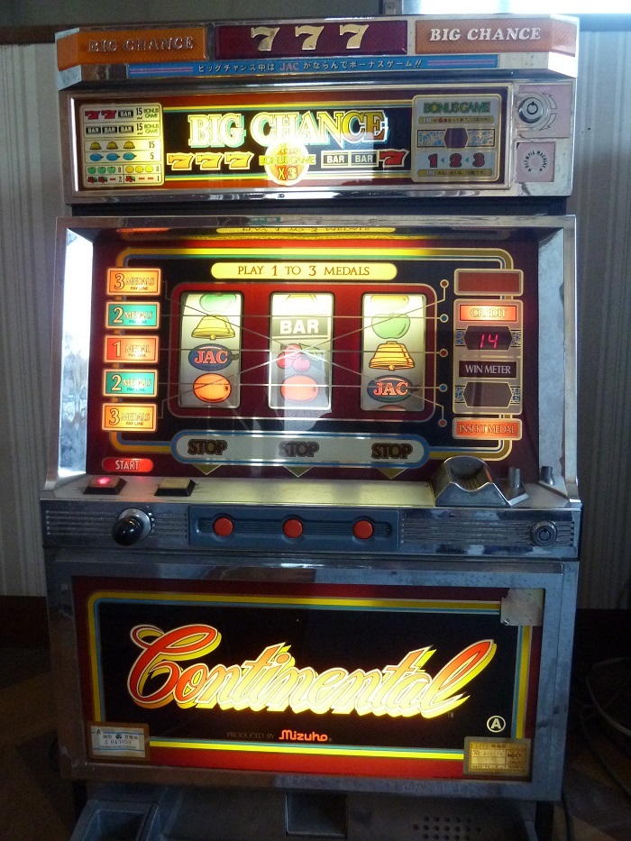 ヤフオク! -「コンチネンタル」(パチスロ実機) (パチンコ、パチスロ)の